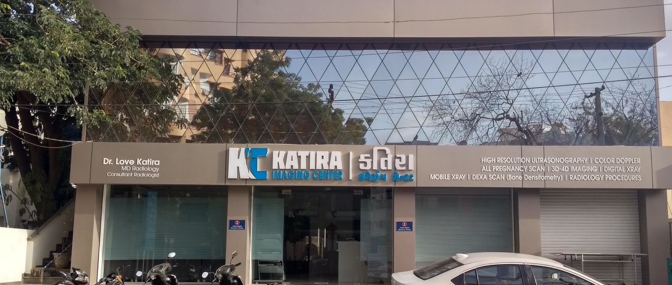 Katira Imaging Center