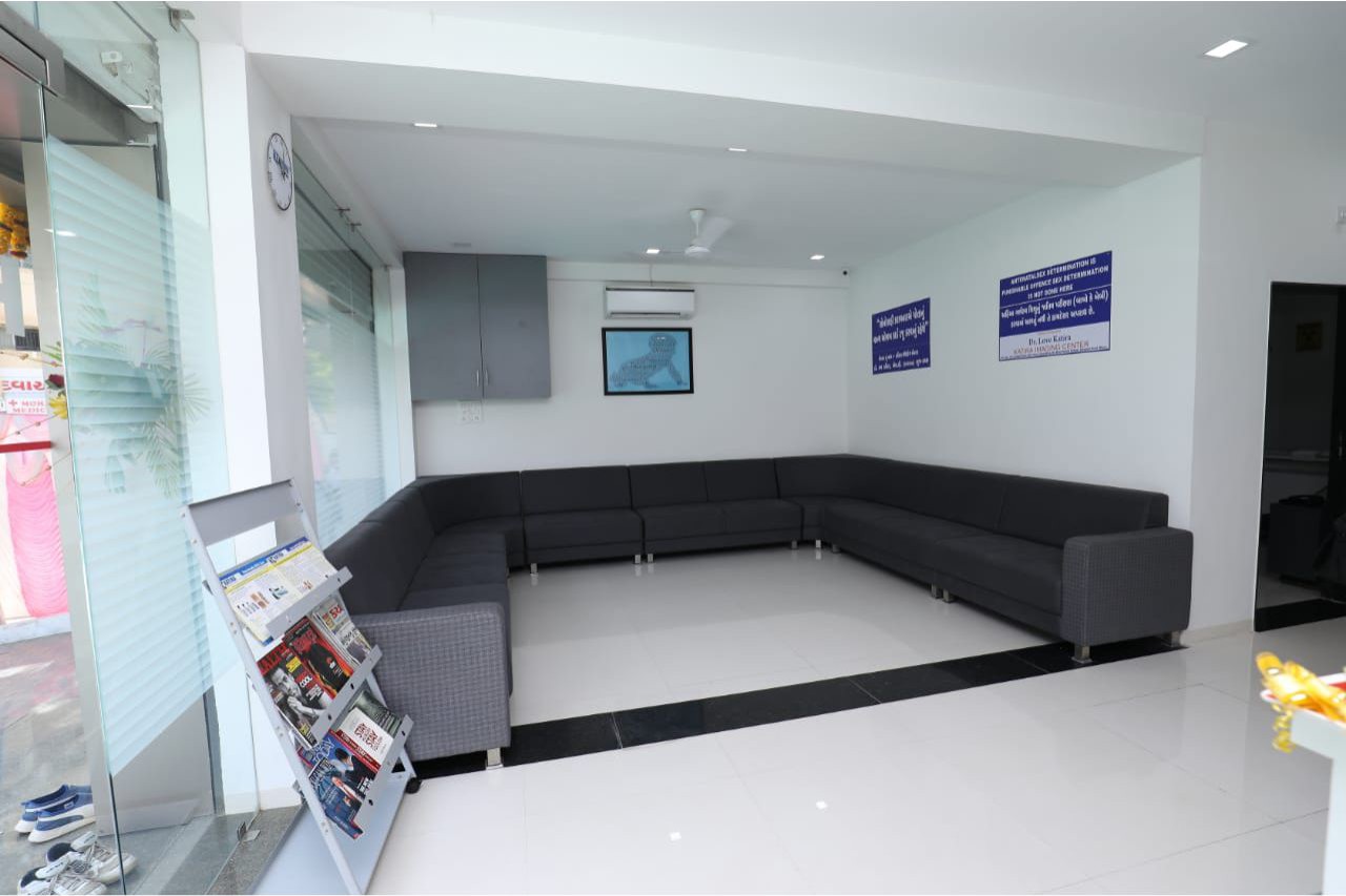 Katira Imaging Center Waiting Area